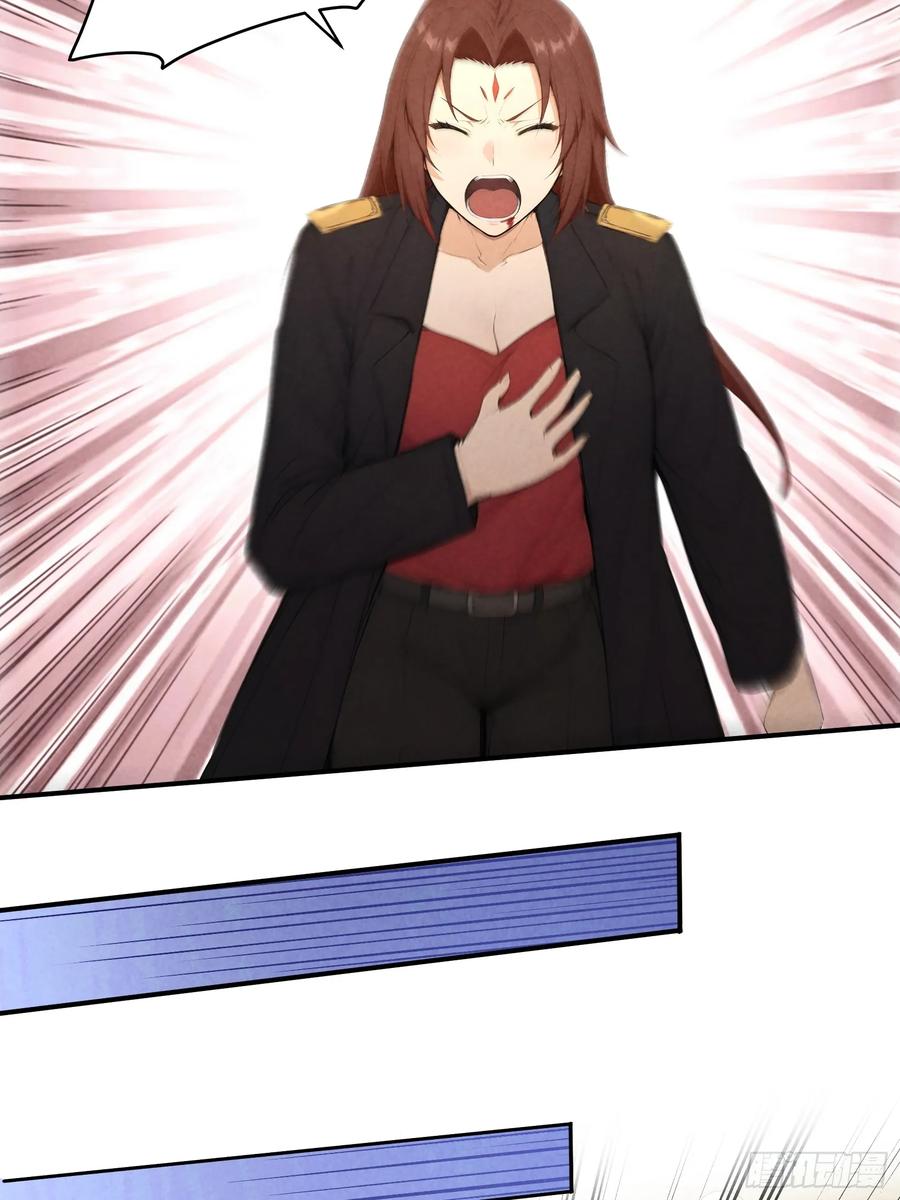 我复苏了华夏神明 - 15 神明降临！ - 第28张图