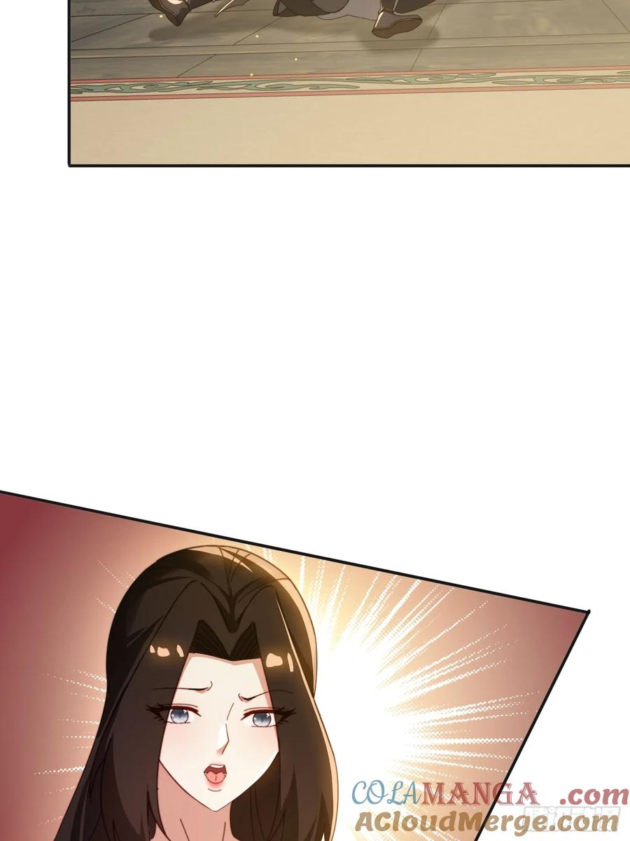 《签到九万年》186 好久不见 二师姐 第46页