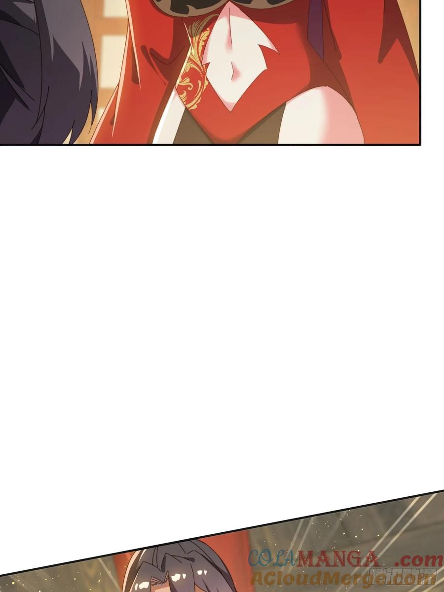《签到九万年》186 好久不见 二师姐 第52页