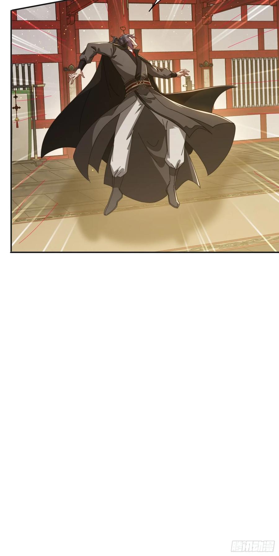 《签到九万年》186 好久不见 二师姐 第44页
