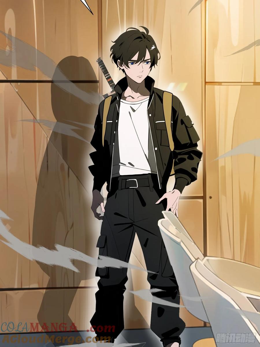 《末日独行：我的黑暗契约》19 你们速度太慢了 第52页