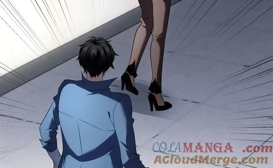 《我在末世给别人升级》第23话 新人战 第21页