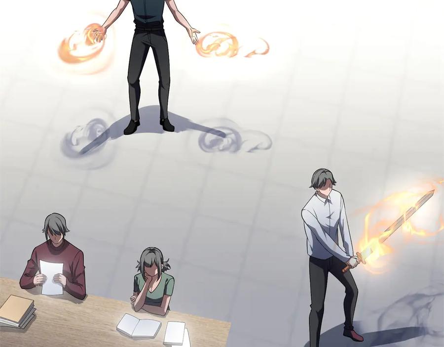 《我在末世给别人升级》第23话 新人战 第6页