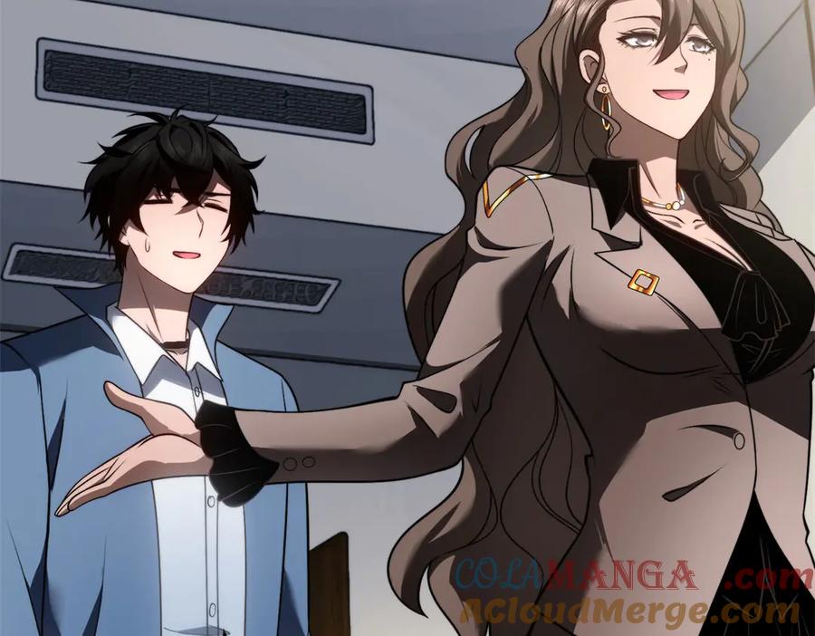 《我在末世给别人升级》第23话 新人战 第49页