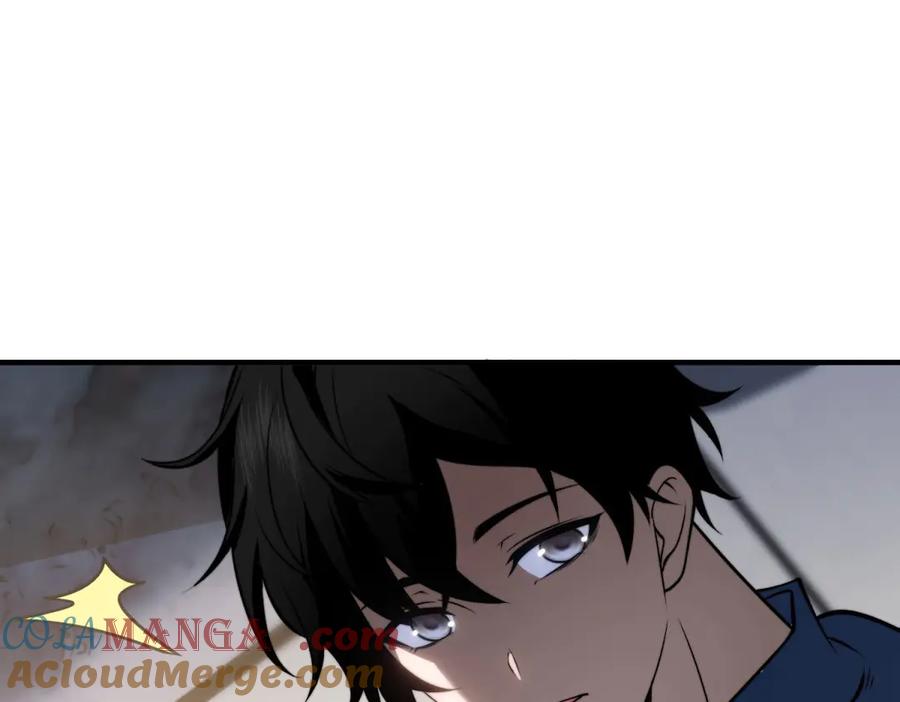 《我在末世给别人升级》第23话 新人战 第61页