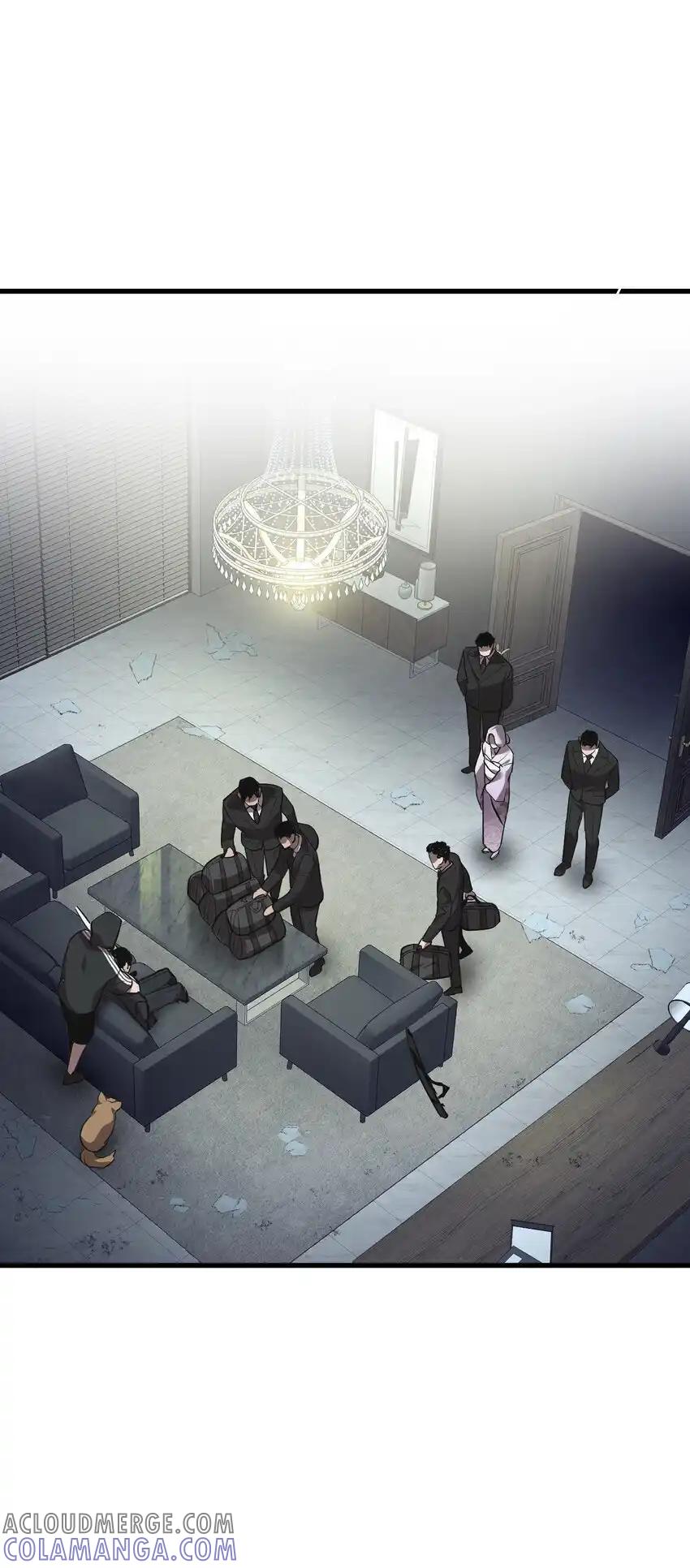 《多罗罗 Re：Verse》32 第三十二话 第31页