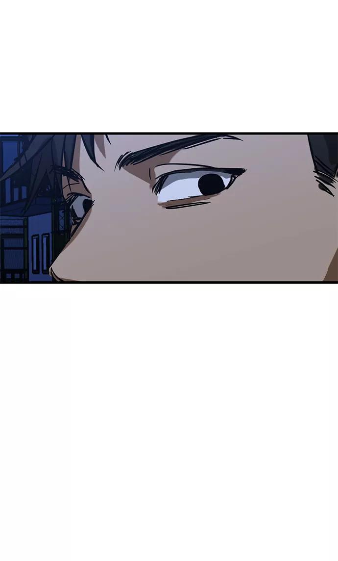 《残影之夜》第36话 第50页