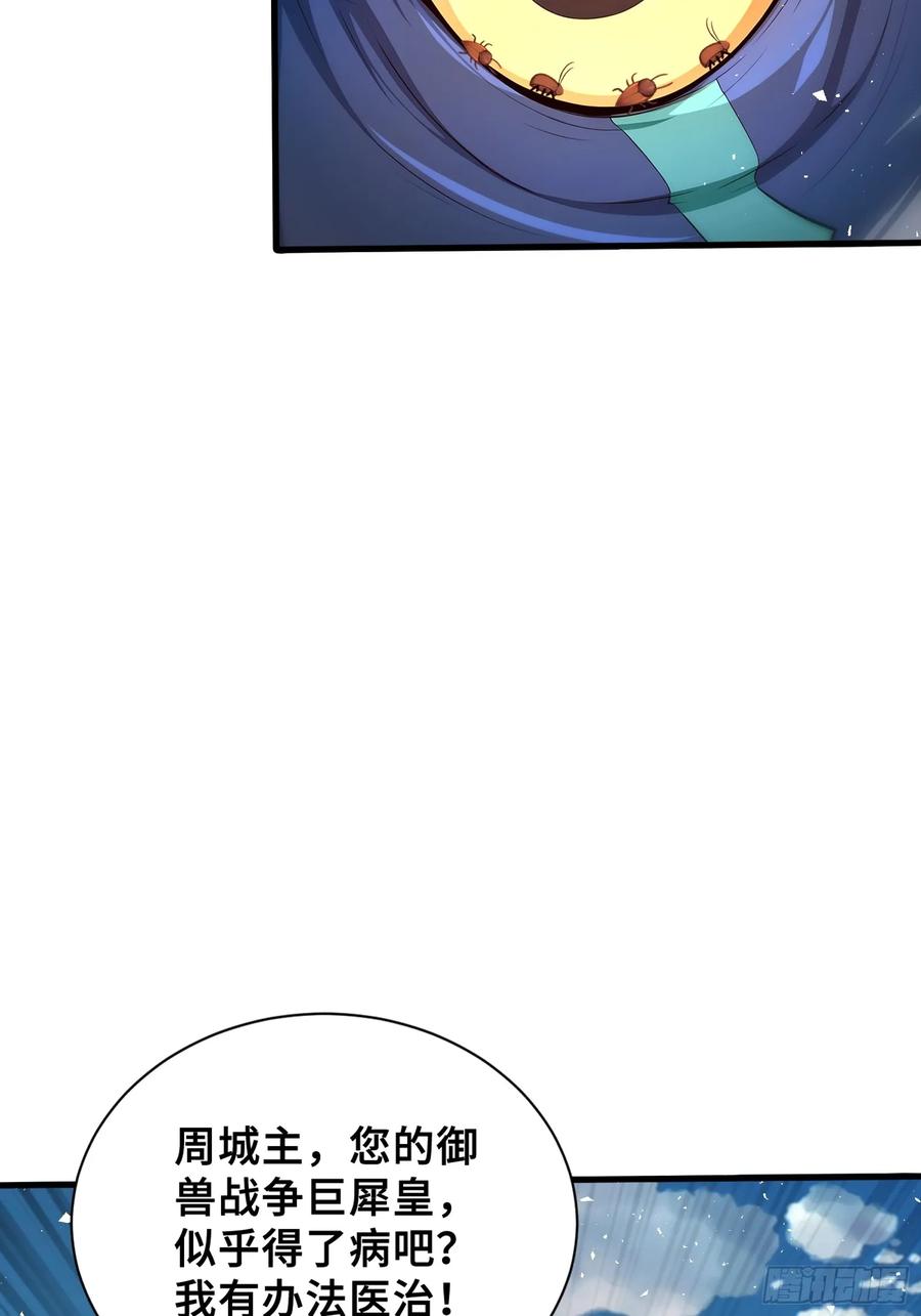 44.jpg