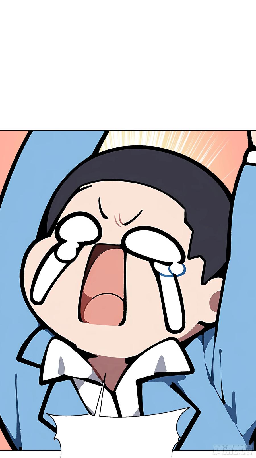 大夏剑主 - 60 给我把圣水喝下去！ - 第9张图