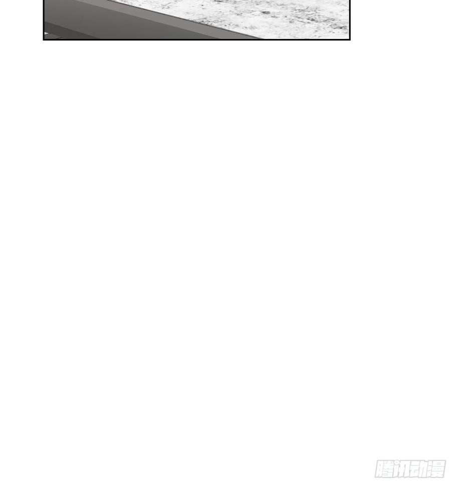 大夏剑主 - 60 给我把圣水喝下去！ - 第20张图