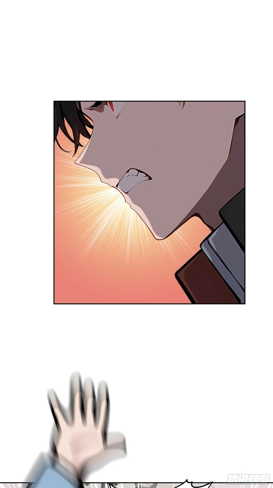 大夏剑主 - 60 给我把圣水喝下去！ - 第6张图