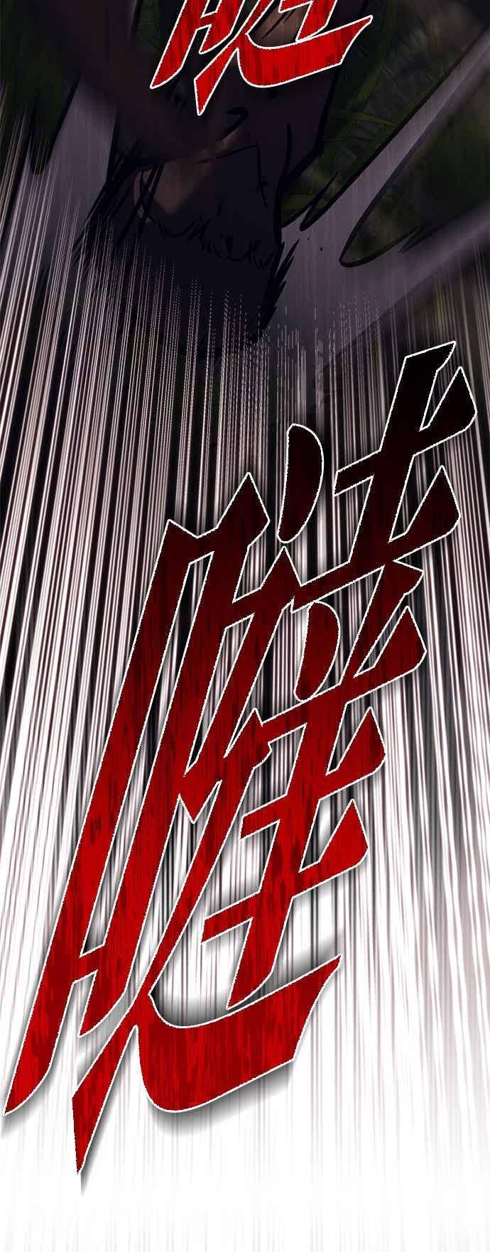 《灭门家族的重生者》第84话 第26页