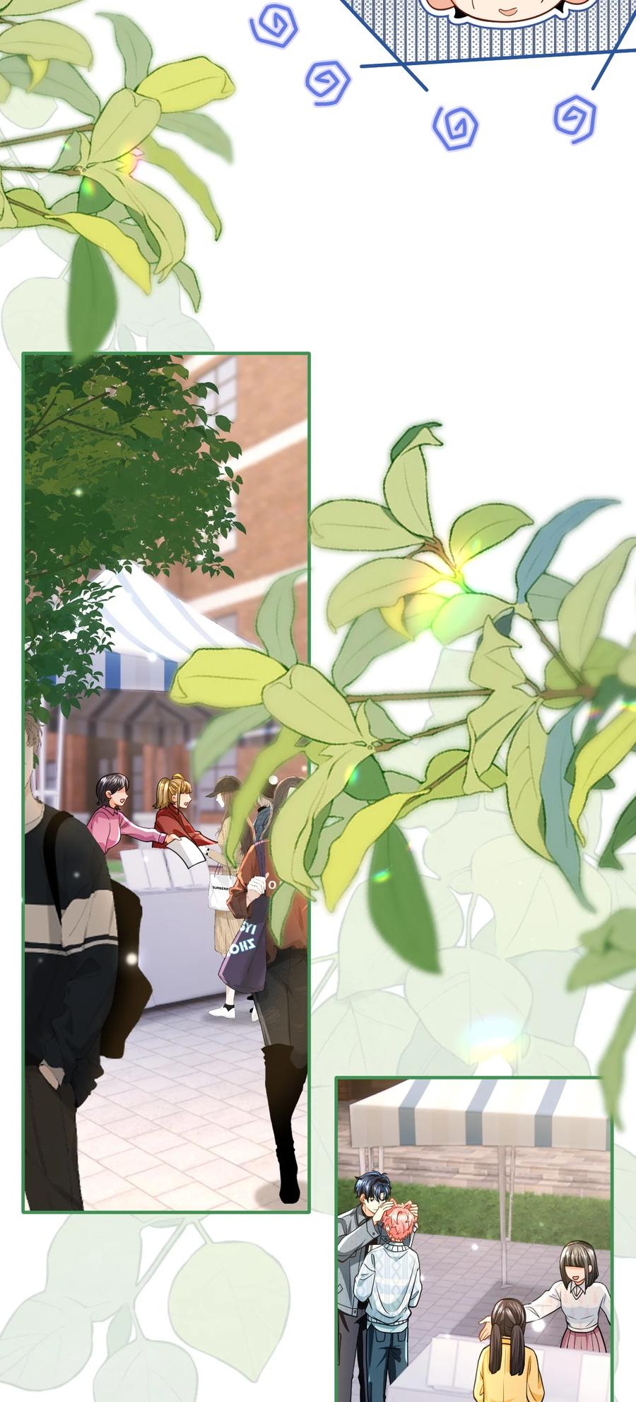 《信息素说我们不可能》99 加入学生会，送小狐狸嘛？ 第29页