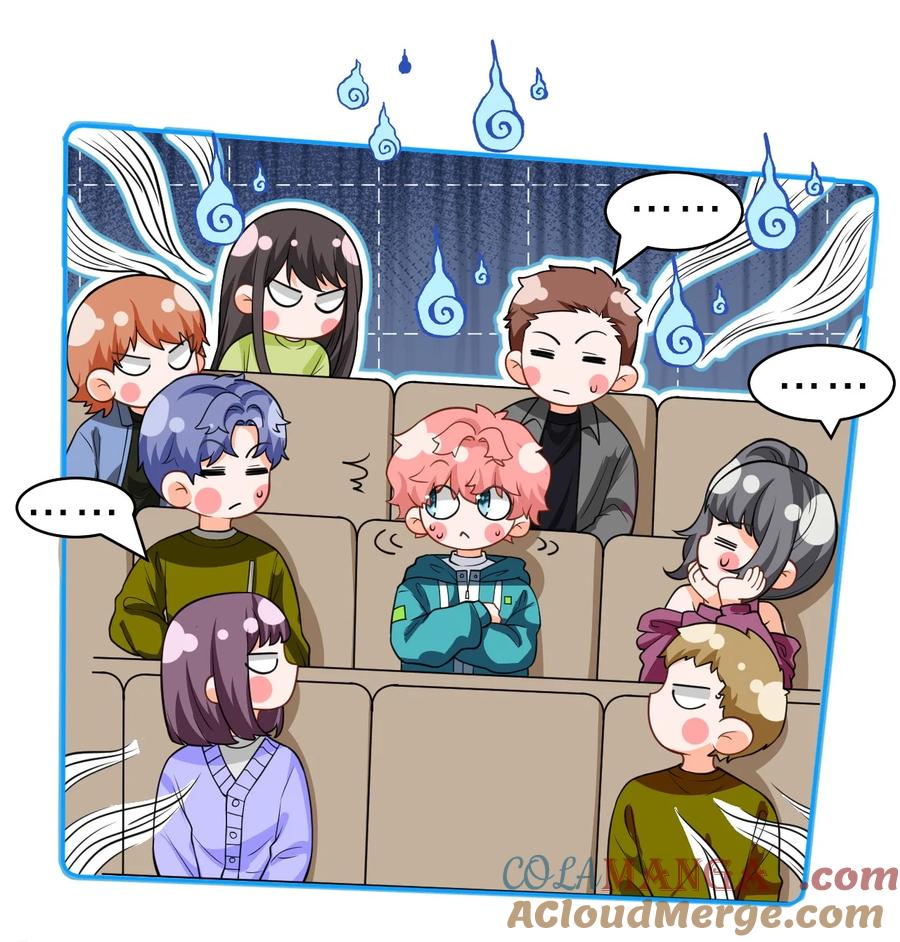《信息素说我们不可能》102 男朋友太受欢迎怎么办~【装扮来啦！】 第34页