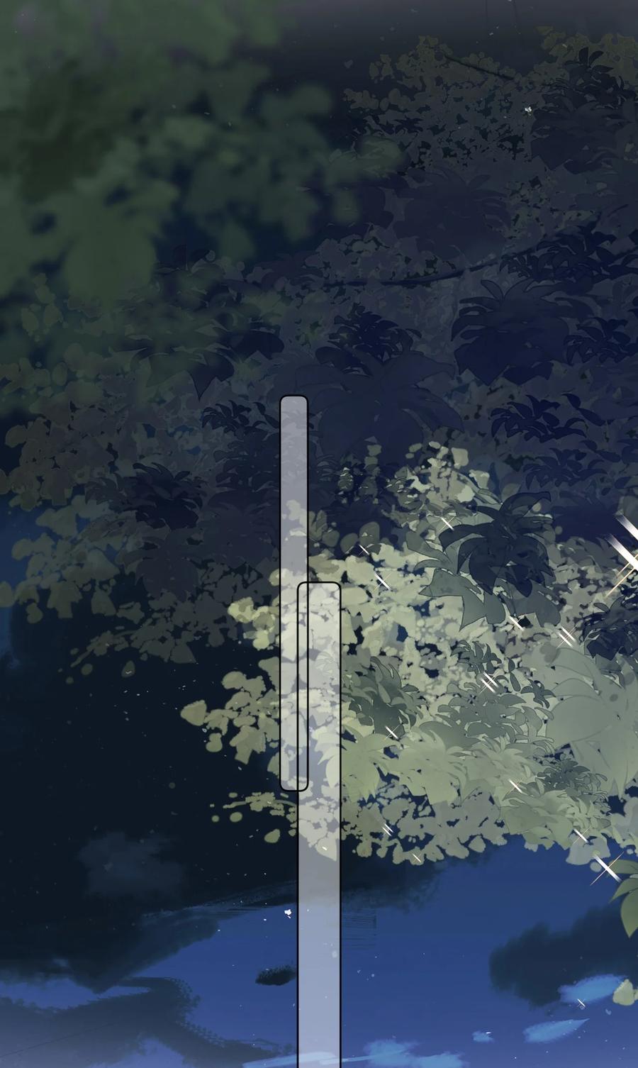 《信息素说我们不可能》10 我俩都是清白的！绝不是耍流氓 第30页