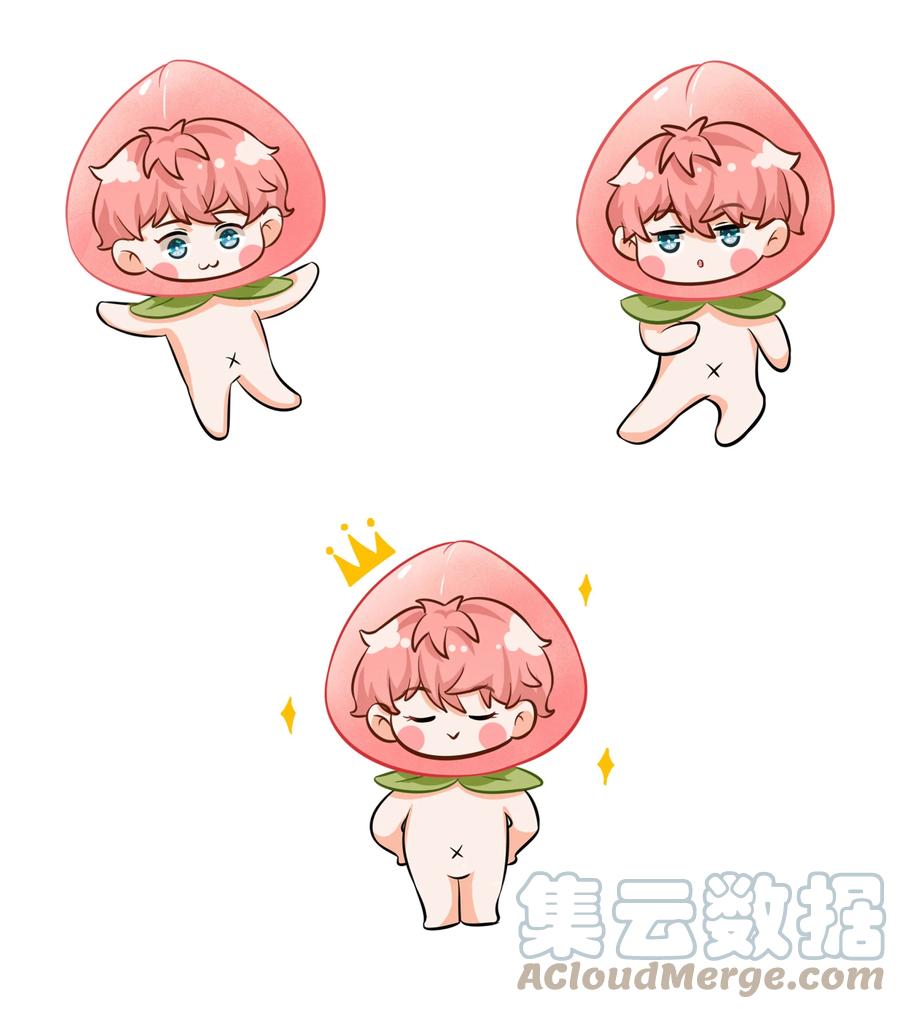 《信息素说我们不可能》延更通知 表情包第3弹+延更通知 第3页