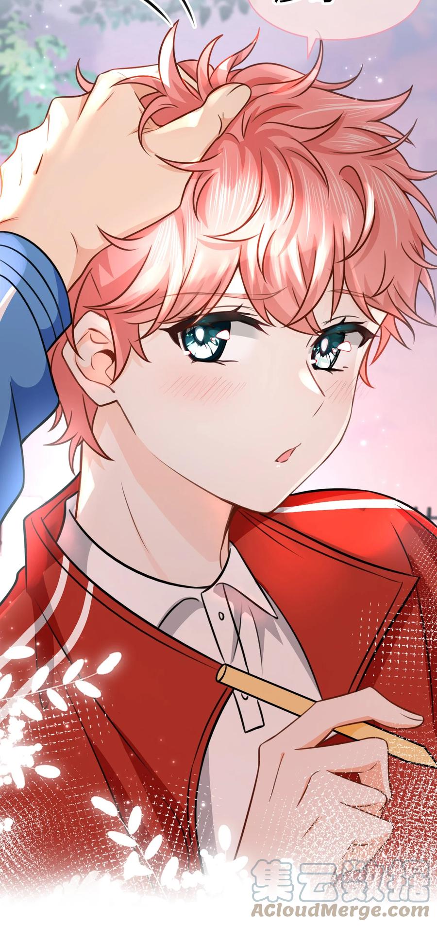 《信息素说我们不可能》34 他不是渣A，我也不纯情 第22页