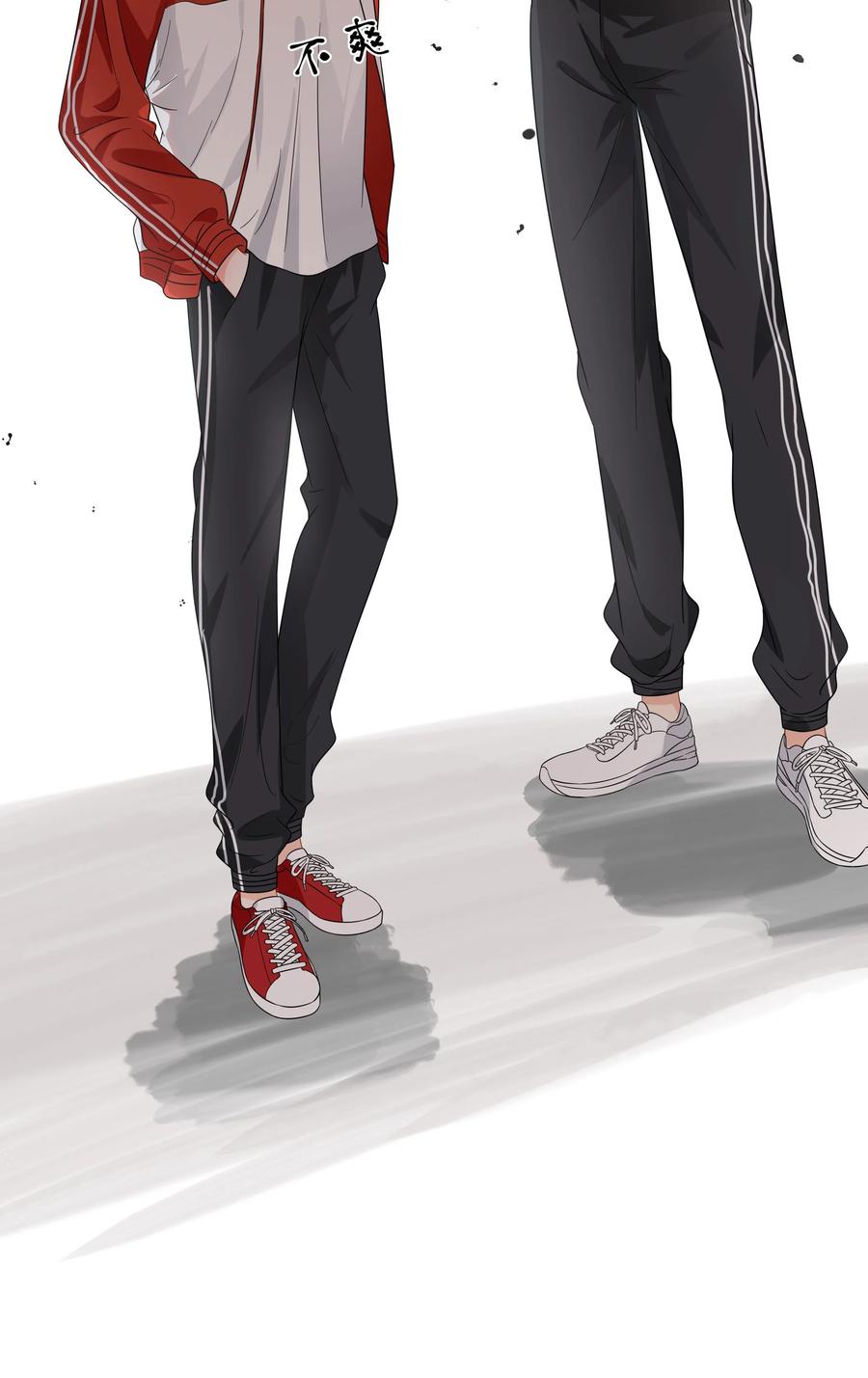 《信息素说我们不可能》3 要不要把校服脱掉？ 第8页