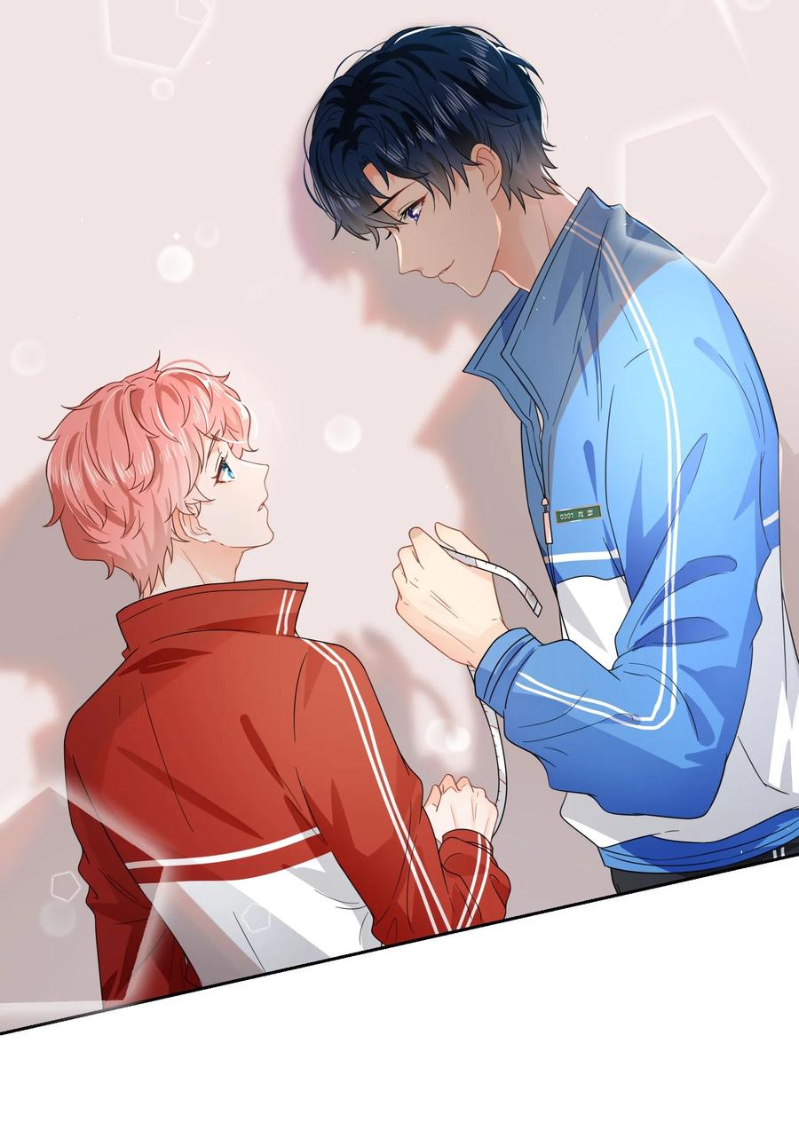 《信息素说我们不可能》3 要不要把校服脱掉？ 第12页