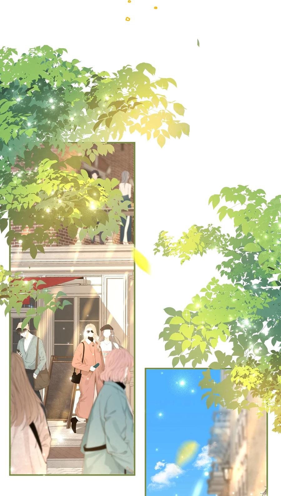 《信息素说我们不可能》38 想约你出来玩，不可以吗哥哥 第26页