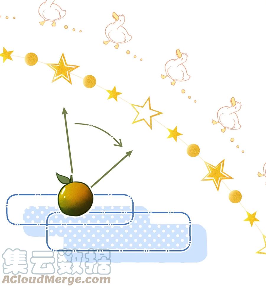 《信息素说我们不可能》57 今夜小红留宿小蓝家~ 第37页