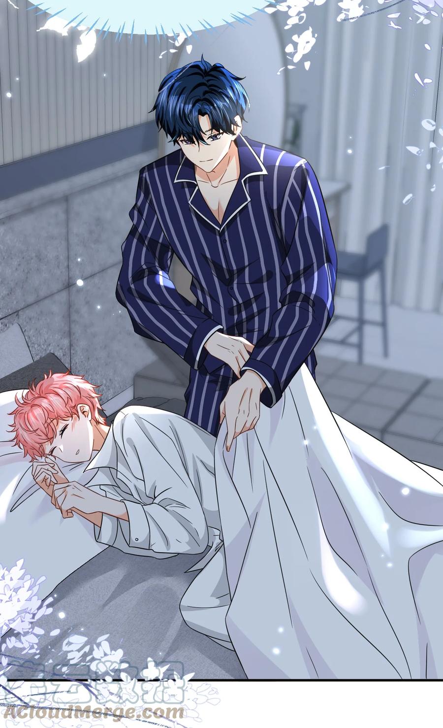 《信息素说我们不可能》58 你的床好舒服啊~ 第7页