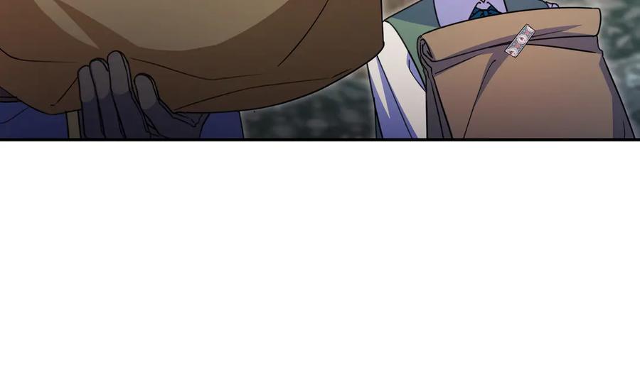 《只想在反派爸爸身边躺平》第19话 哥哥 第115页