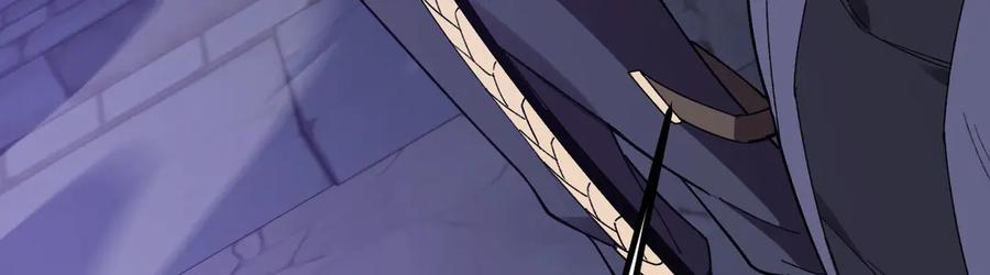 《我死后，化身武道天魔》第30话 失控的亡灵 第136页