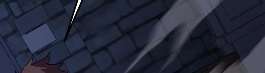 《我死后，化身武道天魔》第30话 失控的亡灵 第134页