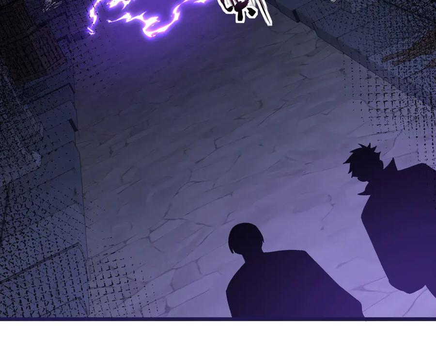 《我死后，化身武道天魔》第30话 失控的亡灵 第127页