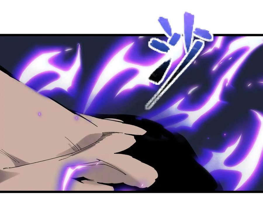 《我死后，化身武道天魔》第30话 失控的亡灵 第163页