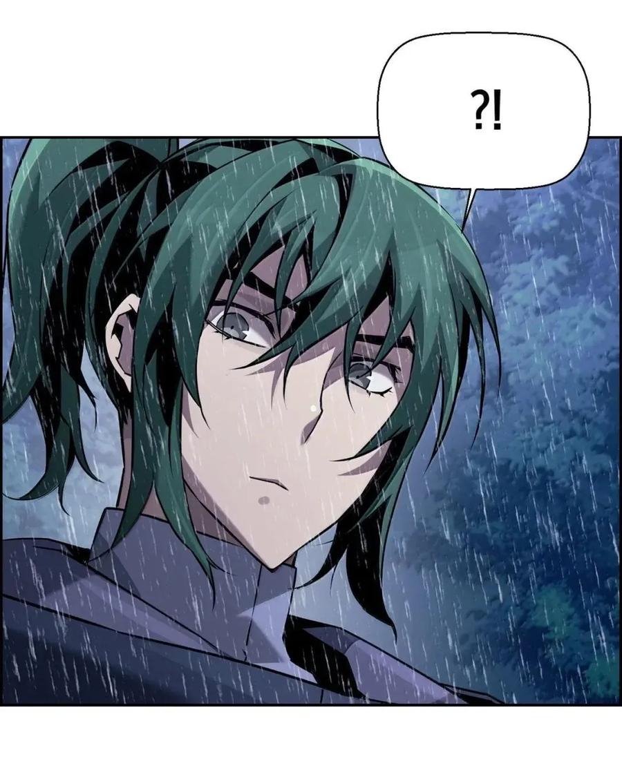 《死灵法师的进化特质》61 第29层 第33页