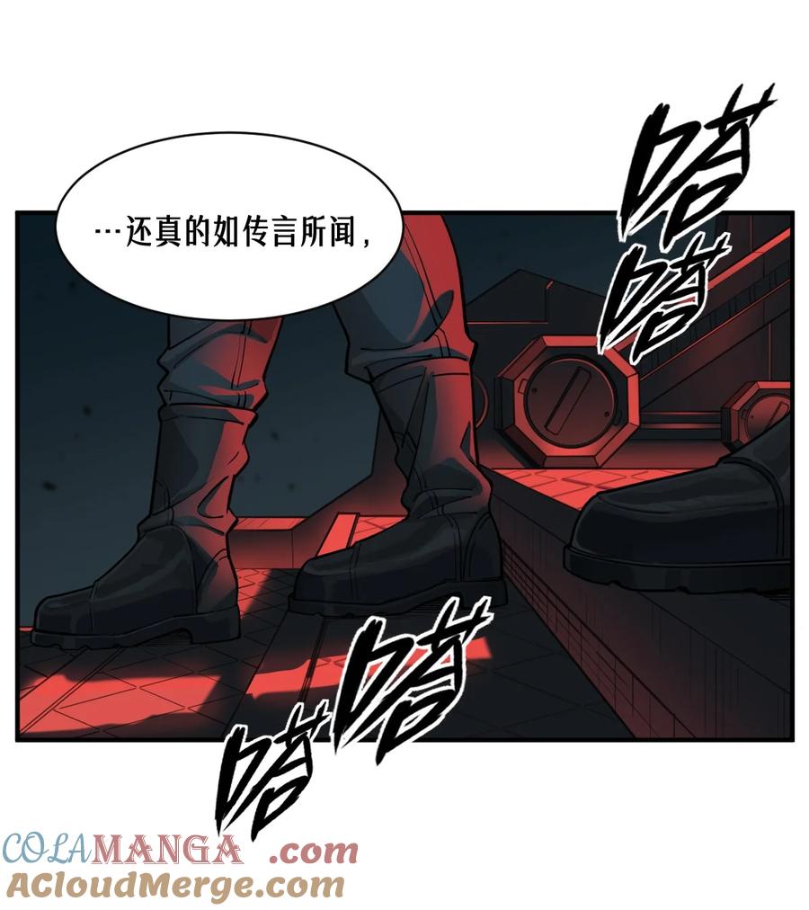 灵笼 · 月魁传 52话 结束即是开始 第10页