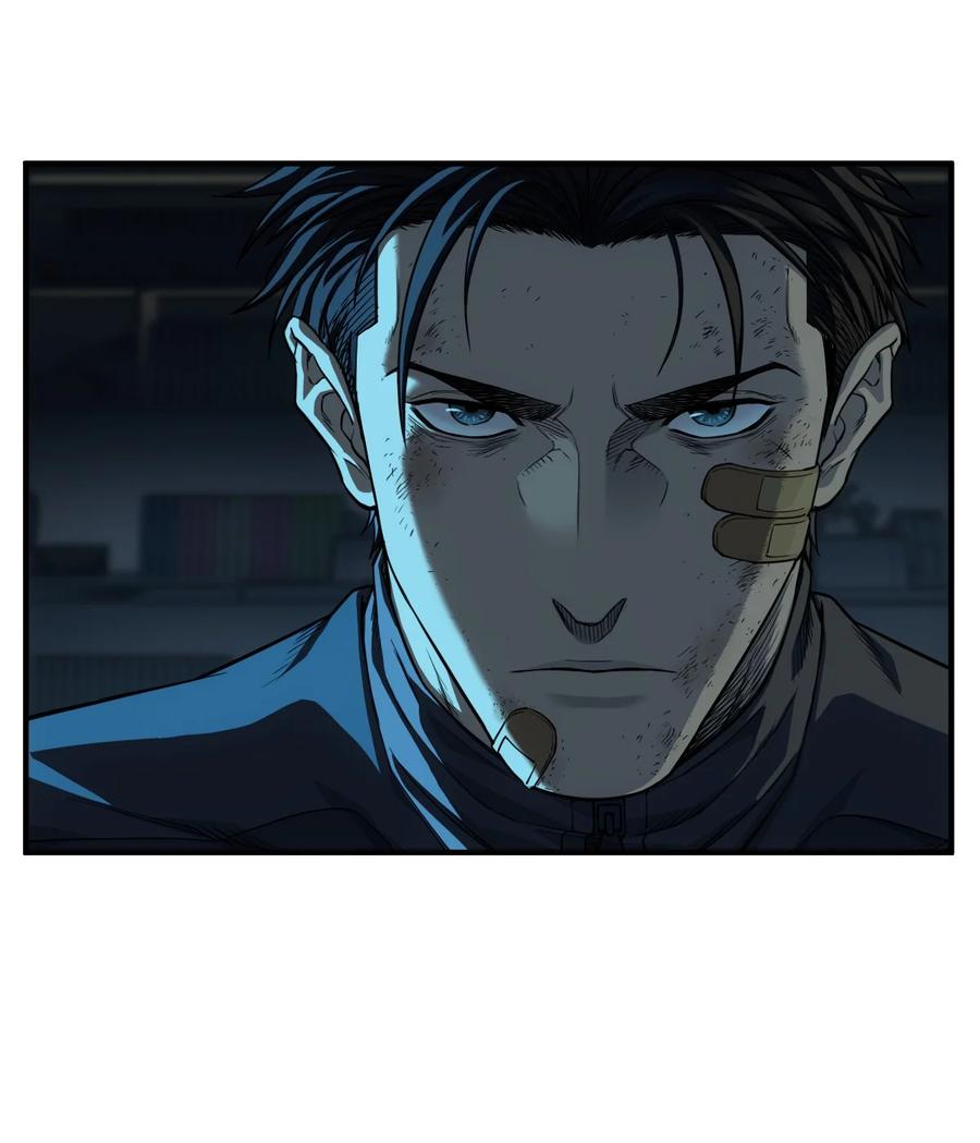灵笼 · 月魁传 52话 结束即是开始 第41页