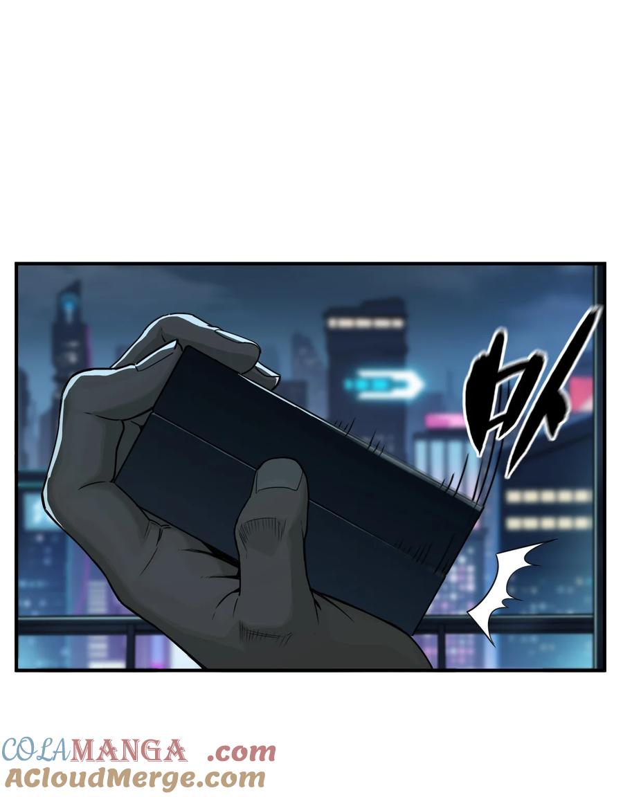 灵笼 · 月魁传 52话 结束即是开始 第40页
