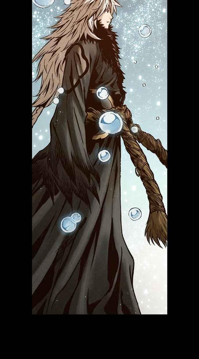 《新暗行御史》第260话 第12页