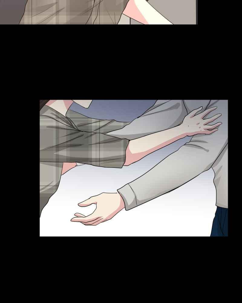 《血色的誓约》第二季 [番外篇] 我也想跟你在一起 第8页