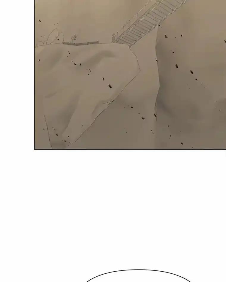 《三个世界》77.我的力量是发光 第98页