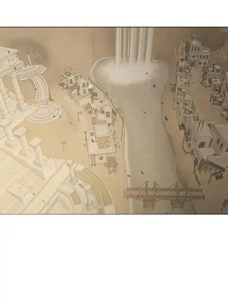 《三个世界》77.我的力量是发光 第120页
