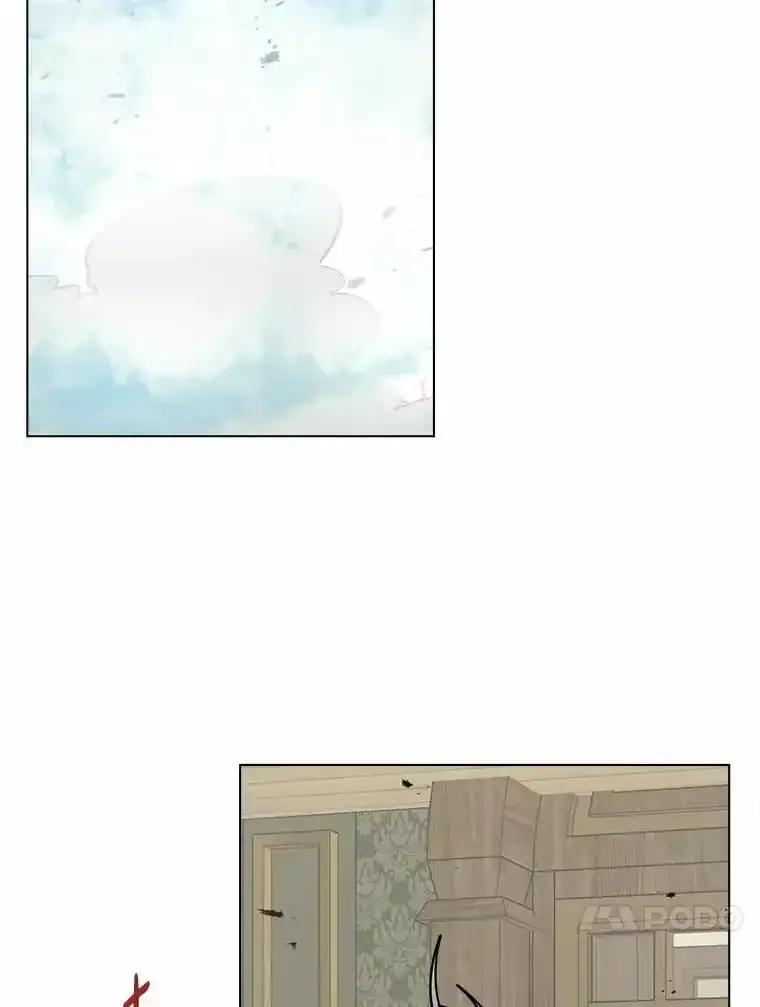 《三个世界》78.妹妹变人质 第111页