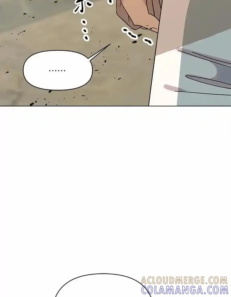 《三个世界》78.妹妹变人质 第97页