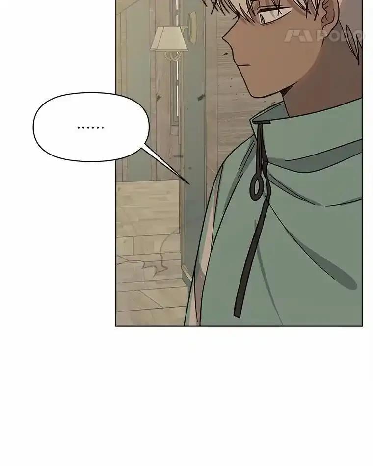 《三个世界》78.妹妹变人质 第42页