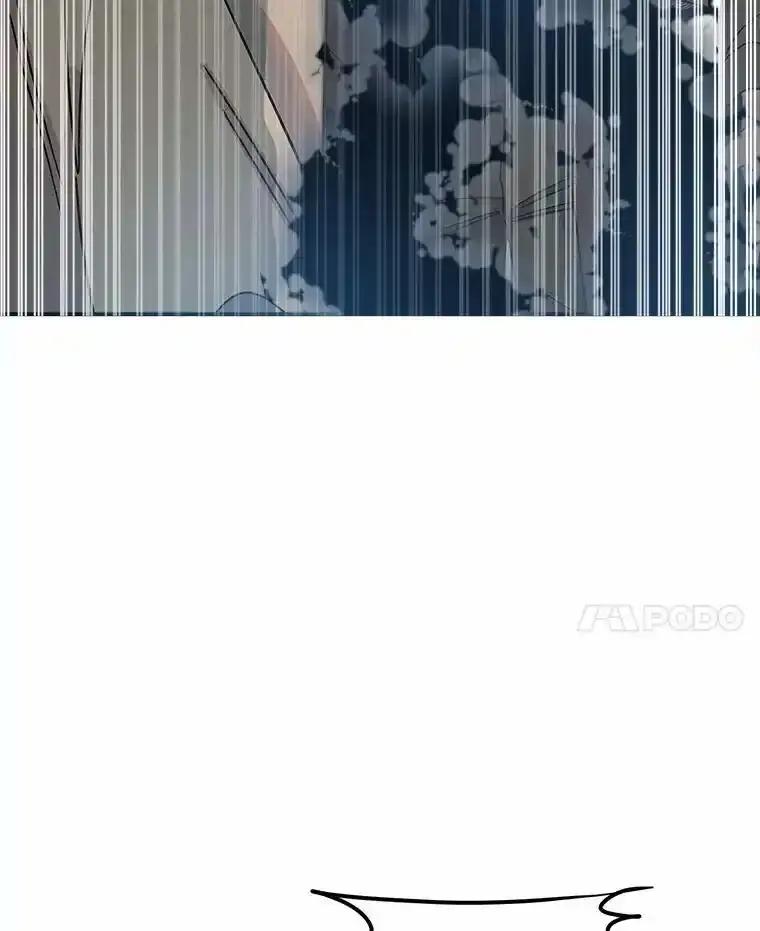 《三个世界》78.妹妹变人质 第62页