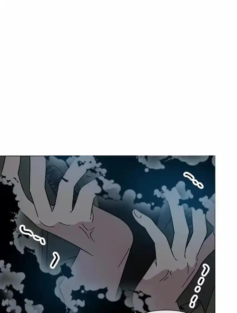 《三个世界》78.妹妹变人质 第87页