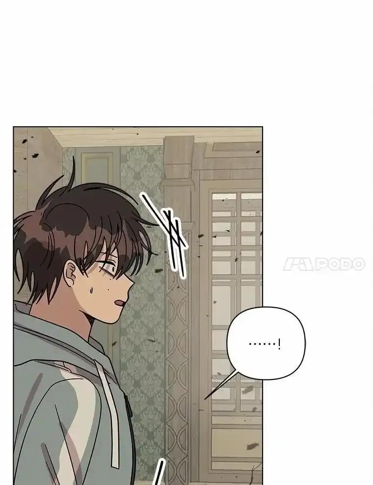 《三个世界》78.妹妹变人质 第7页