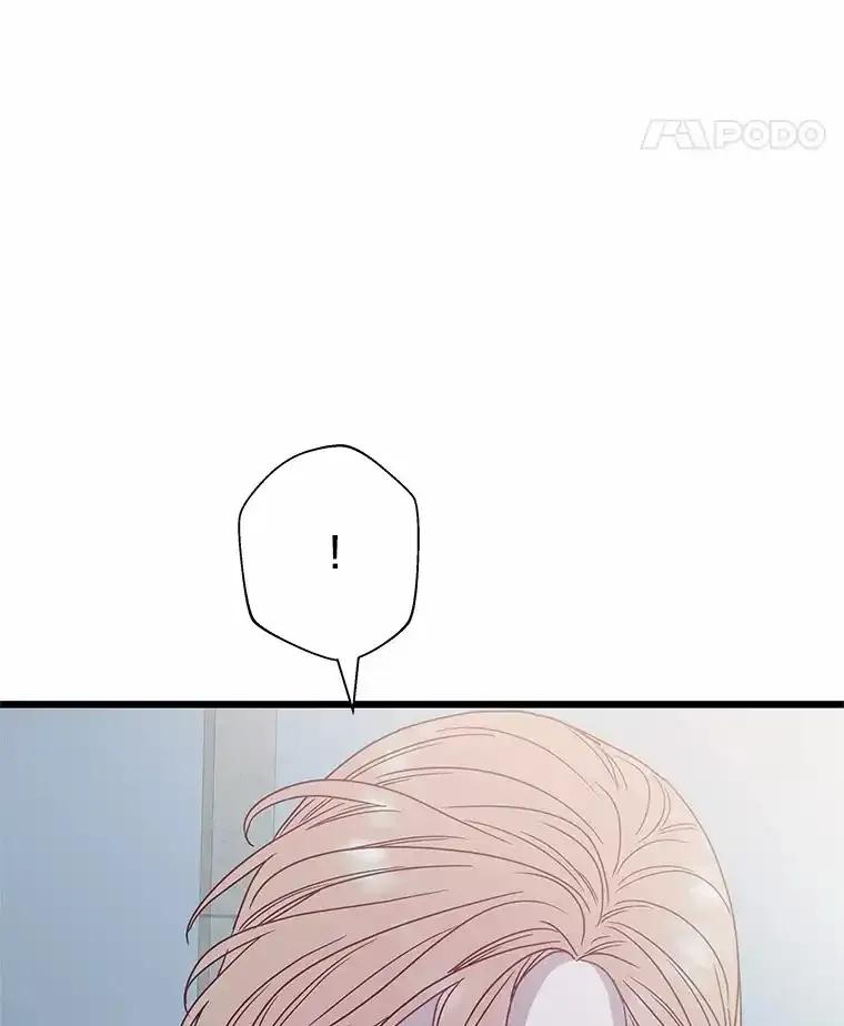 《蒂凡尼的早安吻》79.大打出手 第130页