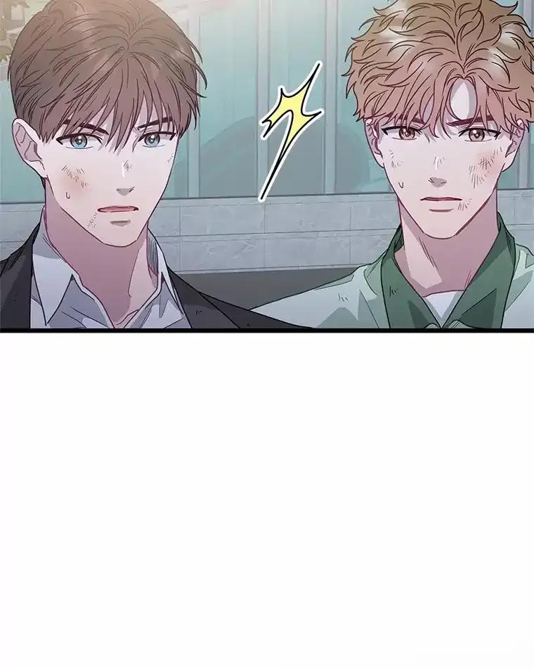《蒂凡尼的早安吻》79.大打出手 第108页