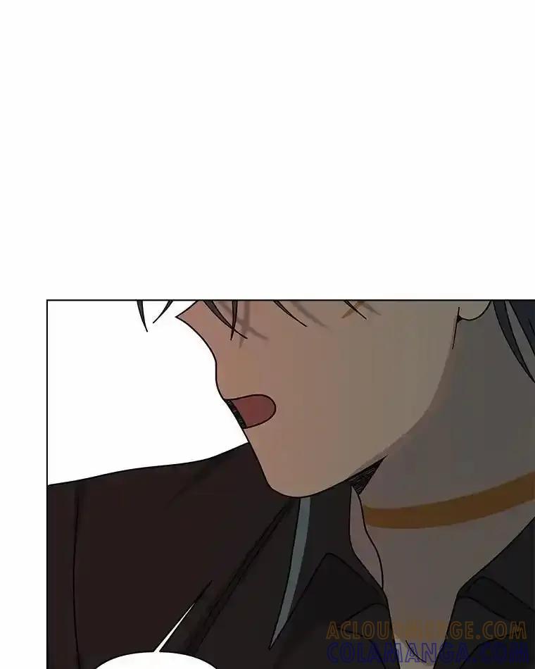 《三个世界》79.转机 第82页