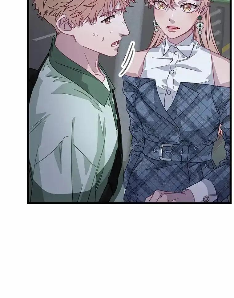 《蒂凡尼的早安吻》79.大打出手 第144页