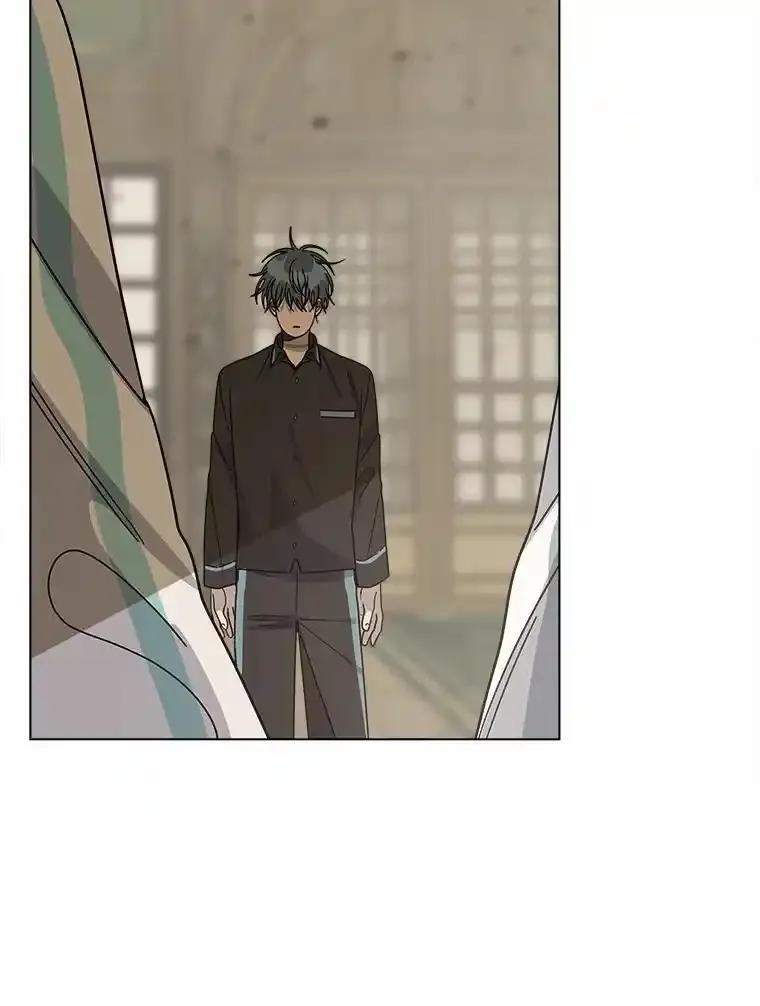 《三个世界》79.转机 第29页